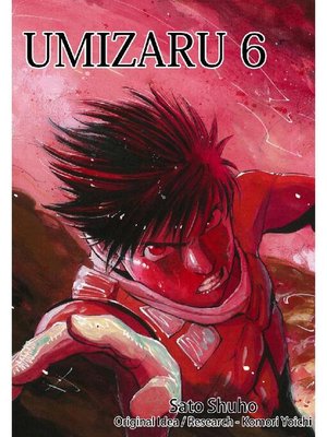 cover image of UMIZARU: 6